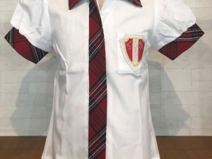 Blusa Serafin roja